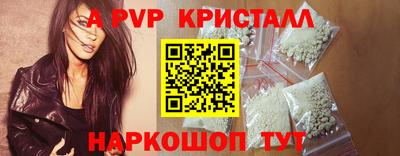 MDMA Premium VHQ Дмитров
