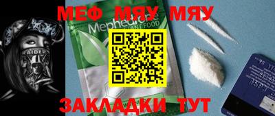 MDMA Premium VHQ Дмитров