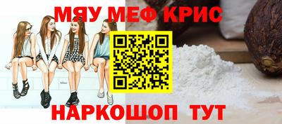 MDMA Premium VHQ Дмитров