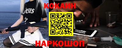 мет Добрянка