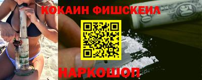 MDMA Premium VHQ Дмитров