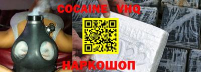 MDMA Premium VHQ Дмитров