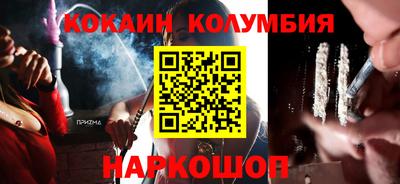 мет Добрянка