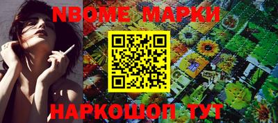 мет Добрянка