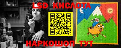 MDMA Premium VHQ Дмитров