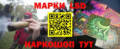 мет Добрянка