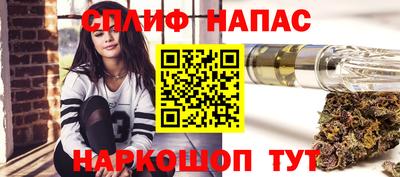 кристаллы Долгопрудный