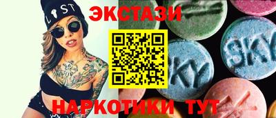 MDMA Premium VHQ Дмитров
