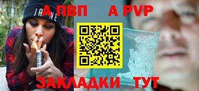 MDMA Premium VHQ Дмитров