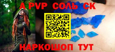MDMA Premium VHQ Дмитров