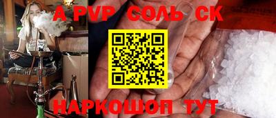 MDMA Premium VHQ Дмитров