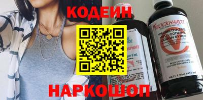 кристаллы Долгопрудный