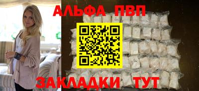 мет Добрянка