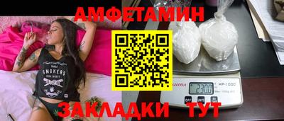 героин Ефремов