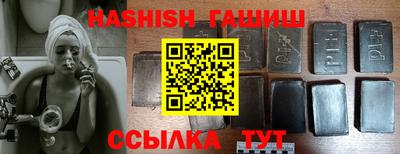 MDMA Железногорск