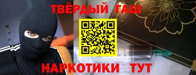 MDMA Premium VHQ Дмитров