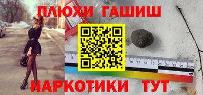 кристаллы Долгопрудный