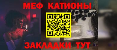 мет Добрянка