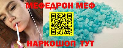 MDMA Premium VHQ Дмитров
