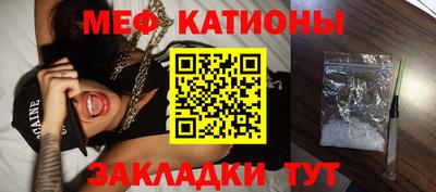 MDMA Premium VHQ Дмитров