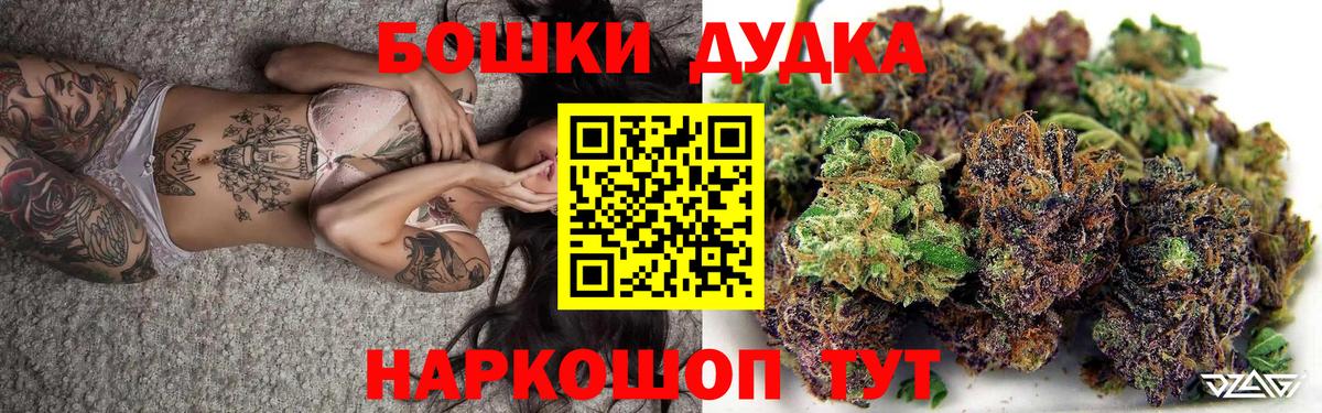 Каннабис тримм  Вход с VPN  Ливны  Каннабис конопля  Каннабис конопля  Конопля план 